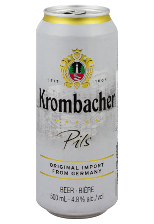 8.ipg фото №4 8.ipg в Украине