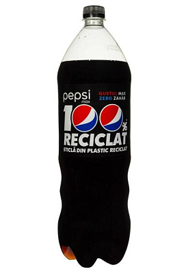 напиток pepsi max 2 л