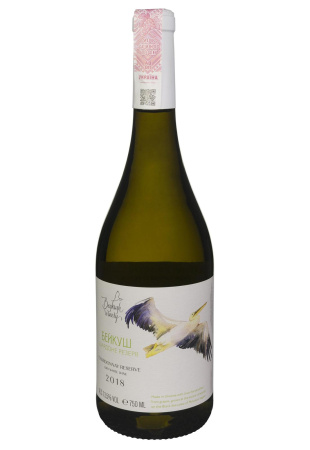 Бейкуш Chardonnay Reserve Белое Сухое 0.75 л