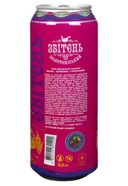 2.jpg фото №1 2.jpg купить