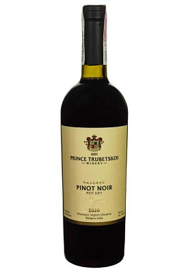 prince trubetskoi pinot noir reserve красное сухое 0.75 л