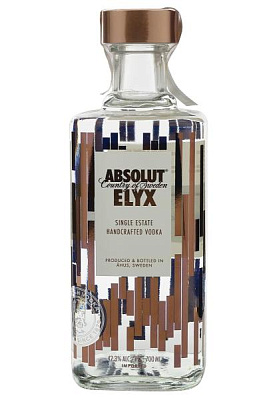 водка absolut elyx 0.7 л