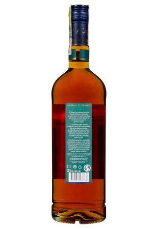 3.ipg купить цена