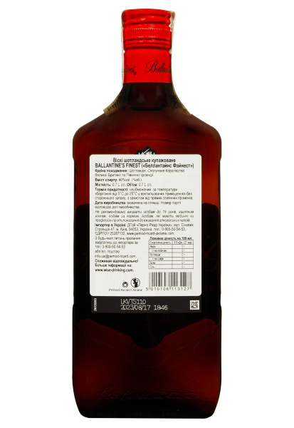 2.ipg фото №1 2.ipg купити