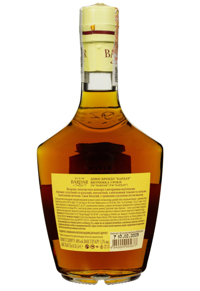2.ipg фото №1 2.ipg купить