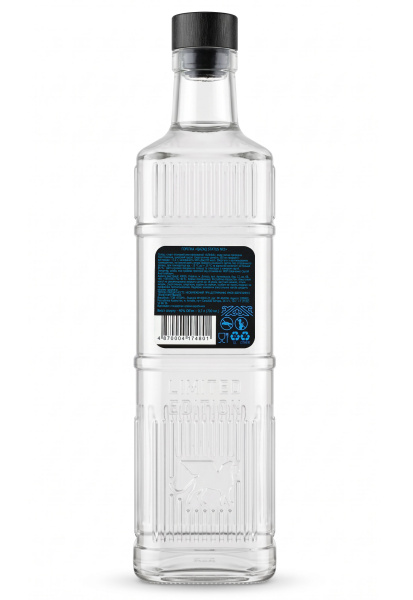 2.ipg купити