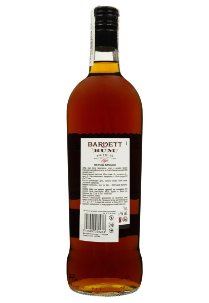 2.ipg фото №1 2.ipg купити