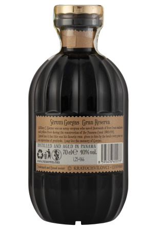 4.ipg недорого