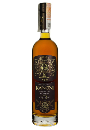 Коньяк Kanoni 3 года 0.5 л