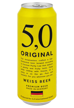 2.ipg купити ціна