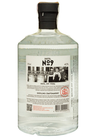 3.ipg купить цена