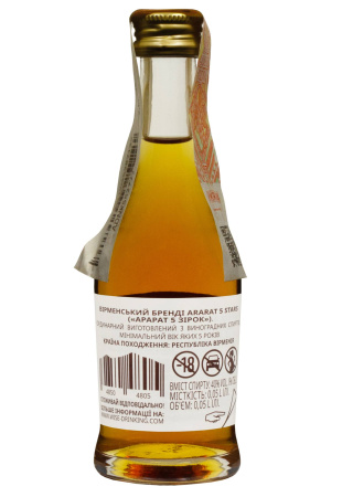 2.ipg фото №1 2.ipg купити
