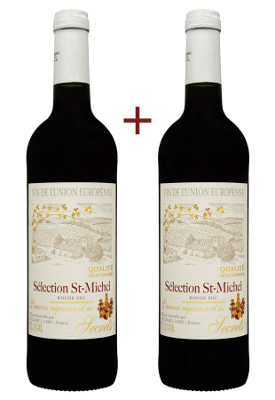 Набор вина Selection St-Michel Красное Сухое 0.75 (набор 2 х 0.75 л)