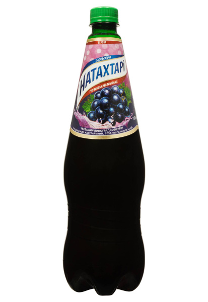 3.ipg фото №4 3.ipg в Україні