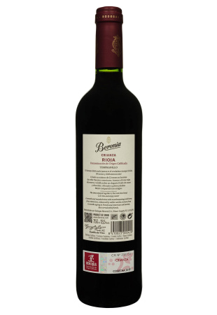 2.ipg фото №1 2.ipg купити