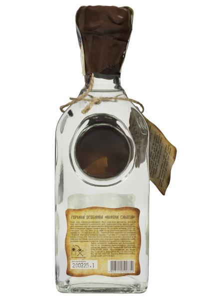 2.ipg фото №1 2.ipg купити