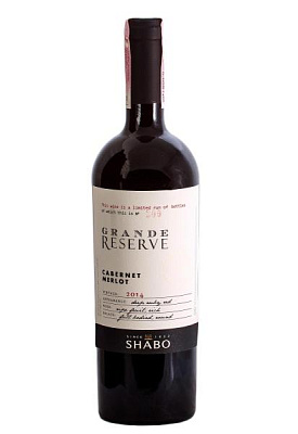 shabo каберне мерло grande reserve красное сухое 0.75 л