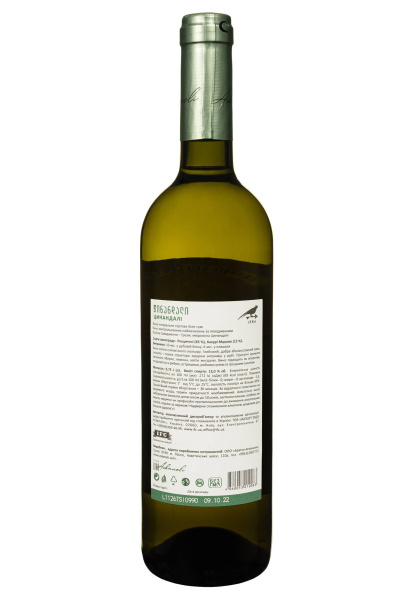 2.ipg фото №1 2.ipg купити