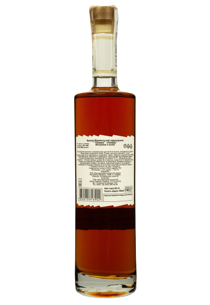 2.ipg фото №1 2.ipg купить