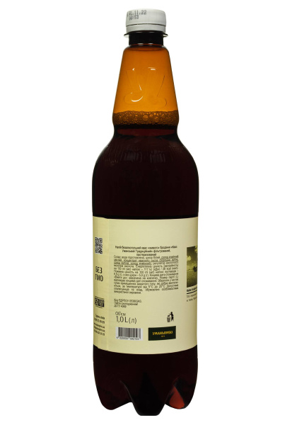 2.jpg фото №1 2.jpg купити