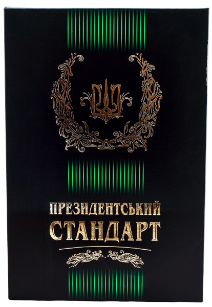 05.jpg фото №4 05.jpg в Україні