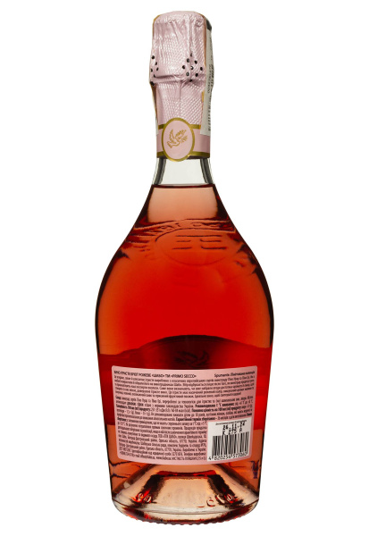2.ipg фото №1 2.ipg купити