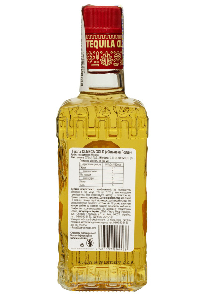 2.ipg фото №1 2.ipg купить