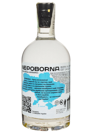 2.ipg фото №2 2.ipg купити ціна