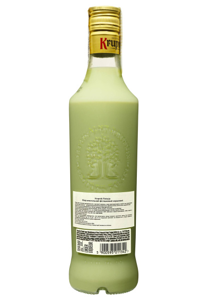 2.ipg фото №1 2.ipg купити