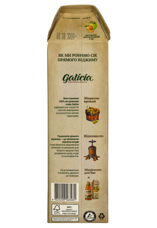 3.jpg купить цена