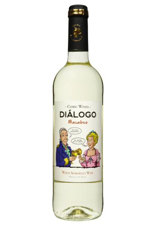 2.ipg купити ціна