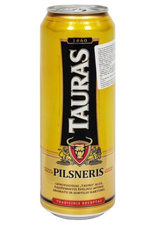 2.ipg фото №1 2.ipg купити