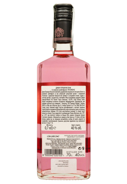 2.ipg фото №1 2.ipg купить