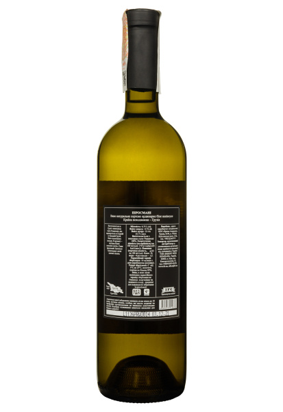 2.ipg фото №1 2.ipg купити