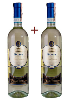 набор вина villa cornaro soave белое сухое 0.75 (набор 2 х 0.75 л)