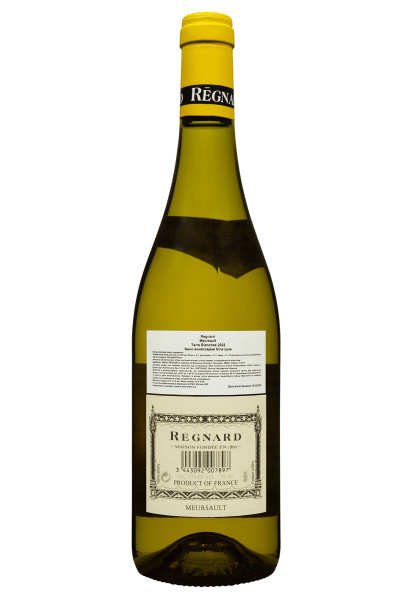 2.ipg фото №1 2.ipg купить