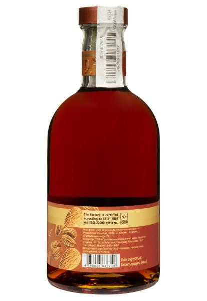 2.ipg фото №1 2.ipg купить