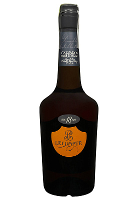 2.ipg купити