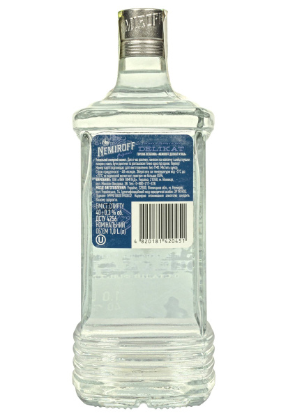 2.ipg фото №1 2.ipg купити