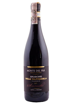 Amarone della Valpolicella Classico Scarnocchio DOCG 0.75 л amarone della valpolicella classico scarnocchio docg 0.75 л