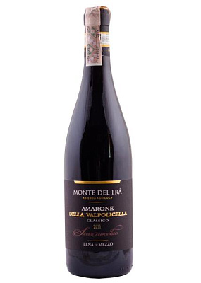 amarone della valpolicella classico scarnocchio docg 0.75 л