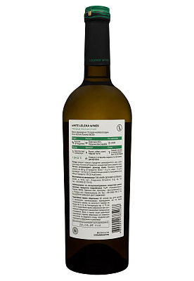 2.ipg купить