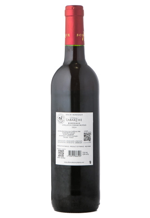 4.ipg недорого