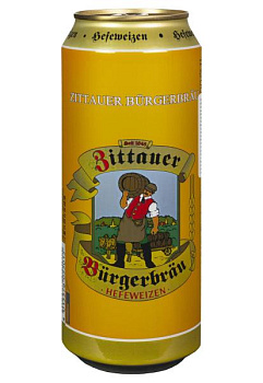 Пиво Zittauer Burgerbrau Hefeweizen 1845 5,1% з/б 0.5л пиво zittauer burgerbrau hefeweizen 1845 5,1% ж/б 0.5л