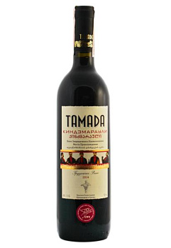 Tamada Киндзмараули Красное Полусладкое 0.75 л tamada киндзмараули красное полусладкое 0.75 л