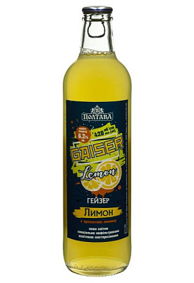 пиво gaiser lemon 6,2% светлое 0.42 л