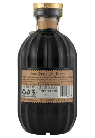 4.ipg купити ціна