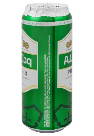 2.ipg купити ціна