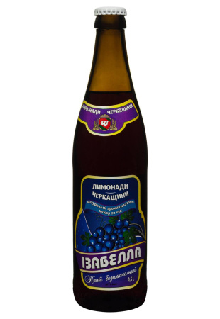 Черкасские Лимонады Изабелла (стекло) 0.5 л