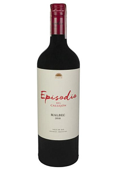 Vinos De La Luz Episodio Del Callejon 2018 Червоне Сухе 0.75 л vinos de la luz episodio del callejon 2018 красное сухое 0.75 л